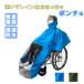 �J���H ������ �J �Ԃ������C���͂�������� �|���`�� �O�i�S�� V0021AF/V0021AG ���C���R�[�g �J �����h�����n ���[�|�[�`�t�� �t���[�T�C�Y �j�����p