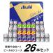  Asahi FS-5G Asahi super dry * well chi Family комплект 26 шт. входит пиво ×14шт.@*100% сок ×1 2 шт * 