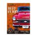  соус карри в пакете Toyota музей карри BEEF CURRY ( говядина карри ) (..) 200g