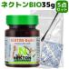 ネクトン Bio 35g 賞味期限: 2025/06/02 nekton biotin 日本語取説付 インコ 鳥 ビタミン