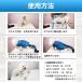 �� �h���C���[ ���p �y�b�g�p  �y�b�g ���� �g���}�[ �y�b�g�p�i �� ���� �����P�[�X ������ �֘A�摜4