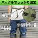 ������ �K�[�f�j���O �G�v���� �T���y�b�g ������p  �����@ �x���g �n�[�l�X �o���h �O�|�� ���� �֘A�摜2