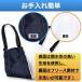 �� ���p�n�[�l�X �V�� ���s�⏕ ��둫 ���p�i ���s�T�|�[�g ������ �y�b�g ��� �V�j�A ���̗p �r ���n�r�� ���� �֘A�摜3