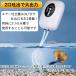 �G�A�[�|���v �G�A�|���v ���� �ނ� �[�d�� USB �d�� ���^ 4800mAh�d�r �|���v 2�� ��e�� �����^�� �֘A�摜2