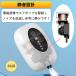 �G�A�[�|���v �G�A�|���v ���� �ނ� �[�d�� USB �d�� ���^ 4800mAh�d�r �|���v 2�� ��e�� �����^�� �֘A�摜3