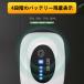 �G�A�[�|���v �G�A�|���v ���� �ނ� �[�d�� USB �d�� ���^ 4800mAh�d�r �|���v 2�� ��e�� �����^�� �֘A�摜4