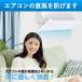 �G�A�R�� ���悯 ���悯�J�o�[ ���[�o�[ �z ������ �������J�o�[ �V�� �����悯 ������ �G�A�[�E�B���O �E�C���O �֘A�摜2