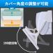 �G�A�R�� ���悯 ���悯�J�o�[ ���[�o�[ �z ������ �������J�o�[ �V�� �����悯 ������ �G�A�[�E�B���O �E�C���O �֘A�摜3