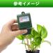 �y�됅���v �����ʌv �y��e�X�^�[ �����`�F�b�J�[ �ϗt�A�� �������� �y�� ����� ������ �d�r�s�v �������ݎ� �֘A�摜5