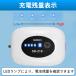 �G�A�[�|���v �G�A�|���v ���� �ނ� �[�d�� USB �d�� ���^ 2600mAh�d�r 1�� �|���v ��e�� �����^�� �֘A�摜1