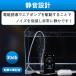 �G�A�[�|���v �G�A�|���v ���� �ނ� �[�d�� USB �d�� ���^ 2600mAh�d�r 1�� �|���v ��e�� �����^�� �֘A�摜2