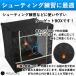 �^�[�Q�b�g �{�b�N�X �V���[�e�B���O �Q�[�� 30cm ���� �l�b�g ����s�v �X�����O�V���b�g �G�A�K�� �g�C�K�� �T�o�Q�[ �I���� �ˌ� �֘A�摜1