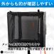 �^�[�Q�b�g �{�b�N�X �V���[�e�B���O �Q�[�� 30cm ���� �l�b�g ����s�v �X�����O�V���b�g �G�A�K�� �g�C�K�� �T�o�Q�[ �I���� �ˌ� �֘A�摜2