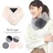  muffler мех пелерина мех muffler eko мех искусственный мех осень-зима нежный теплый теплый шарф снуд 