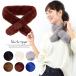  muffler мех пелерина мех muffler eko мех искусственный мех осень-зима нежный теплый теплый шарф снуд 