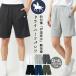  date .. шорты женский мужской спорт скорость . брюки низ спортивная форма dry . вода скорость ... сэндай .. лошадь изображение шорты ... салон одежда лето 