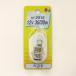 M��H�}�c�V�} �I�[�g�o�C�p���M�d�� �w�b�h�� T19 P15D25-1 12v 30/30w 1���� 1P2015