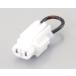  Kitaco KITACO боковая стойка переключатель компенсатор модель C 676-9000920