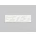 �f�C�g�i DAYTONA �u�f�C�g�i�v �J�b�g�X�e�b�J�[ �������� �z���C�g 125mm�~35mm 21283