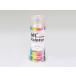 �f�C�g�i DAYTONA MC Painter MC�y�C���^�[ 300ml H79�i�����F HONDA NH-A76M �}�b�g�M�����N�V�[�u���b�N���^���b�N�j 41595