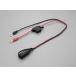  Daytona DAYTONA CTEK зарядное устройство для аккумулятора отверстие ( индикатор есть Harness ) 71691