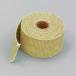  Daytona DAYTONA Thermo защита LAP стандартный чай 50mm×4.5m 93659