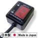  немедленная уплата Pro Tec SPI-K71 ZRX1200R '01-'03 специальный коробка передач позиция индикатор ( коробка передач индикатор ) 11071