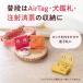 �G�A�^�O���� AirTag���� ���ӎD ���� ���ӓ��� ���˃v���[�g ���ˍ� �v���[�g �P���J���t�_ �P�[�X ��� ���{�� �֘A�摜2