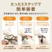 �� �n�[�l�X �����Ȃ� �����ɂ��� �T�C�Y�������� ���^�� ���^�� ��^�� ��t�ȒP ���E�ȒP ���{�� 8�̎��n�[�l�X �����_�[�t�B�b�g hs-01 �֘A�摜3