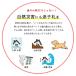 �L ��� �L��� ���q�D �Z�[�t�e�B �o�b�N�� �� ���S ������� ���킢�� ���y�� ������ ���O�� �l�[���^�O �˂� �l�R �L�p��� ���̎�։��Ă�ׂ� maigo-5 �֘A�摜2