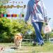  wonder Fit собака Lead 1 голова скидка плечо Lead "свободные руки" Lead плечо .. маленький размер собака средний собака плечо .. сделано в Японии комплект sl-01 ONE