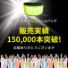 �����j���O ���C�g LED �r �A�[���o���h ���˔� ���� 1�{���� ������� �����j���O���C�g �W���M���O �E�H�[�L���O �������� �u�� TERUI Lights ���� �֘A�摜1