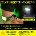 �����j���O ���C�g LED �r �A�[���o���h ���˔� ���� 1�{���� ������� �����j���O���C�g �W���M���O �E�H�[�L���O �������� �u�� TERUI Lights ���� �֘A�摜5