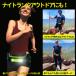 �ւ��p�l�� ���˔t���郉���j���O�|�[�`�p ���˔� ���� LED TERUI Lights �֘A�摜3