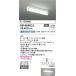  наличие товар AB46902L Koizumi освещение кухня свет сток изначальный лампа [ днем белый цвет ][LED][FL15W соответствует ][ розетка есть ][ соответствует кухня соответствует форма ][ прямой есть * стена установка ][. белый цвет половина прозрачный ]