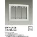 DP-40406 DAIKO ä3Ϣѥåץ졼ȡ[ۥ磻]