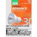 JDR110V30WLMKUVH USHIO ���������ϥ�������� ADVANCE(���ɥХ�) ��110V�ѡ���50mm 30W ����ѡˡ�JDR110V30WLM/KUV-H
