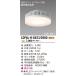 ǥ饤ƥå 500꡼ LDF6L-H-GX53/D500Ĵб LED˥åȥեåȷ[GX53-1a][ŵ忧][5.9W][100][90] LDF6L-H-GX53D500