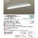 LGB52015LE1 Panasonic FL40 форма ×1 лампа соответствует многоцелевой потолочный светильник LED днем белый цвет инвертер R40 форма лампа дневного света соответствует наклонение потолочное крепление возможность 