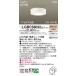  наличие товар LGBC58032LE1 Panasonic крепление непосредственно к потолку type LED( лампа цвет ) потолочный светильник рассеивание модель FreePa* пара лампочка-индикатор возможность type *ON/OFF type * яркость сенсор есть 