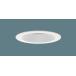  наличие товар LGD9201 Panasonic . включено дыра φ150 потолок . включено type LED встраиваемый светильник . type 8H* высота ..SB форма лампа продается отдельно GX53 aluminium da кальмар -тактный рамка-оправа белый матирующий 