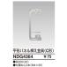 NDG4364 ���Ń��C�e�b�N E's�C�[�Y�@���`�p�l����������iC�`�j