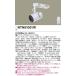 ѥʥ˥å Space Player ڡץ졼䡼ץץ饤ƥ󥰡ݥåȥ饤Υۥ磻NTN91001W