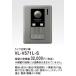 �݌ɕi VL-V571L-S �p�i�\�j�b�N HA�@��@�J�������֎q�@�@�i�L�p�����Y�j�iLED�j�i�t���␳�j