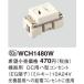 ѥʥ˥å źϷ󥻥ȡʥߥ륭ۥ磻ȡWCH1480W