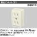 �݌ɕi WK1021W �p�i�\�j�b�N �H���p�z�����E�d�ށ@�I�o�R���Z���g(2P)�@(�_�u���R���Z���g)(����[�q�t)(�����[�q��)(15A 125V)
