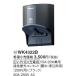 �݌ɕi WK4322B �p�i�\�j�b�N EV�EPHEV�[�d�p15A�E20A���p�ڒn���O�R���Z���g�@(�I�o�E�������p)(200V�p)(�u���b�N)