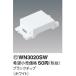�݌ɕi WN3020SW �p�i�\�j�b�N �R�X���V���[�Y���C�h21�z�����E�d�ށ@�u�����N�`�b�v�@�i�z���C�g�j