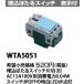 �݌ɕi WTA5051 �p�i�\�j�b�N ADVANCE  SERIES �A�h�o���X�V���[�Y�@�����ق���X�C�b�`�a�А؁@AC15A