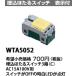 �݌ɕi WTA5052 �p�i�\�j�b�N ADVANCE  SERIES �A�h�o���X�V���[�Y�@�����ق���X�C�b�`�b�@3�H�@AC15A